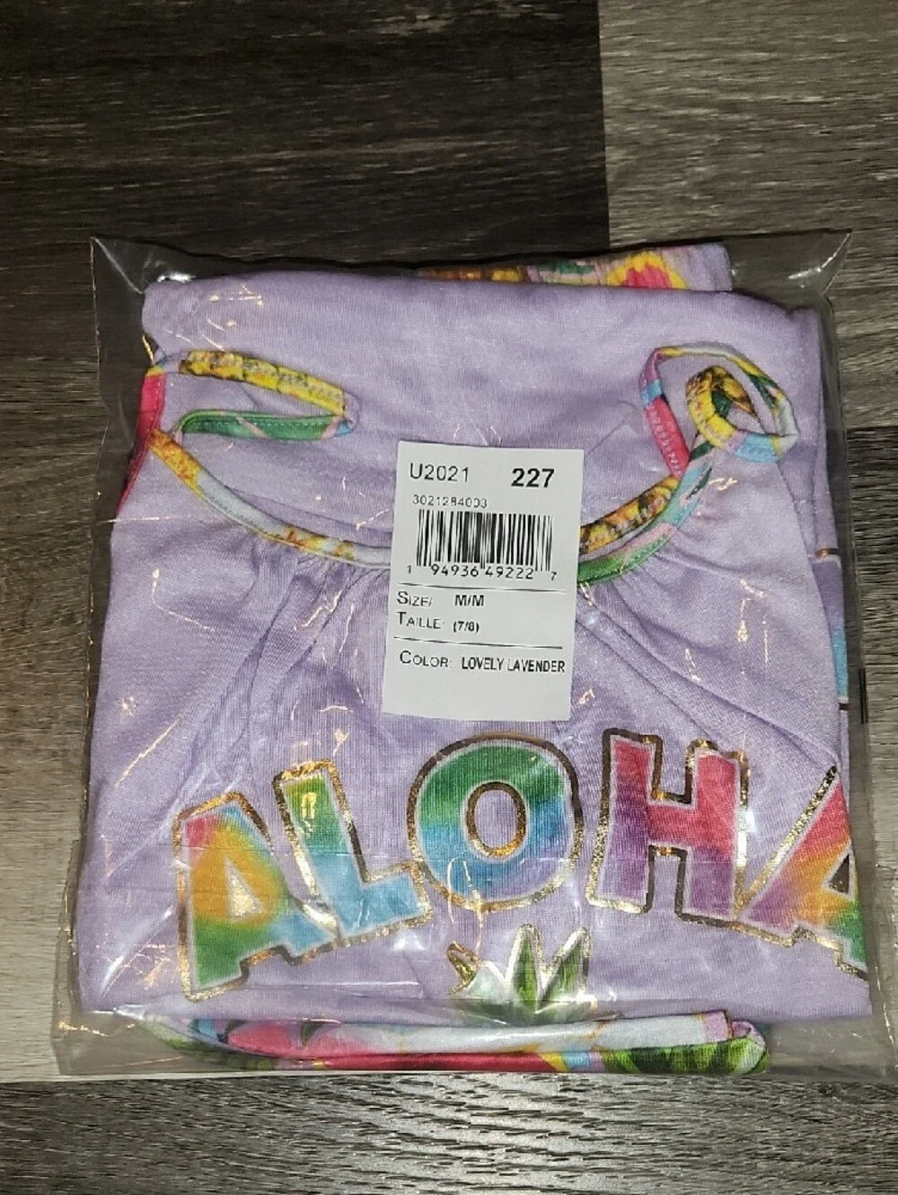 NWT TCP Kids Lavender 'Aloha Morning' Pajama Set